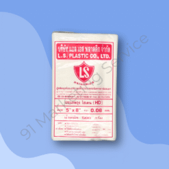 ถุงร้อนเย็น ขุ่น HDPE (ปากตรง)