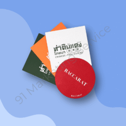 กระดาษรองแก้วพิมพ์โลโก้