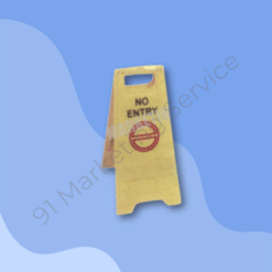 ป้ายตั้งพื้น: ห้ามเข้า