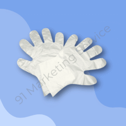 ถุงมือพลาสติกอเนกประสงค์