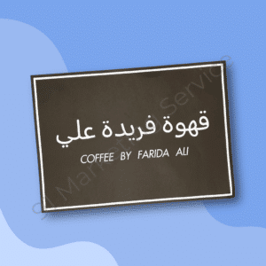 กระดาษรองจานพิมพ์โลโก้สำหรับร้านอาหาร บรรจุภัณฑ์เพื่อเสริมภาพลักษณ์