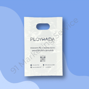 ถุงพลาสติกพิมพ์โลโก้สำหรับบรรจุสินค้า ส่งเสริมแบรนด์ให้เด่นชัด