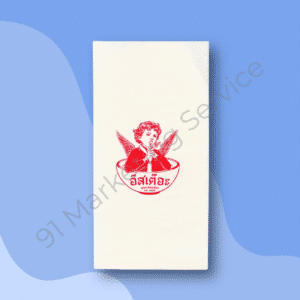 กระดาษเช็ดปากพิมพ์โลโก้สำหรับร้านอาหาร เสริมภาพลักษณ์แบรนด์