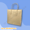 ถุงหูหิ้วกระดาษ สีน้ำตาล สำหรับบรรจุอาหารและสินค้า | 91 Marketing Service