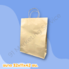 ถุงหูหิ้วกระดาษ สีน้ำตาล สำหรับบรรจุอาหารและสินค้า | 91 Marketing Service