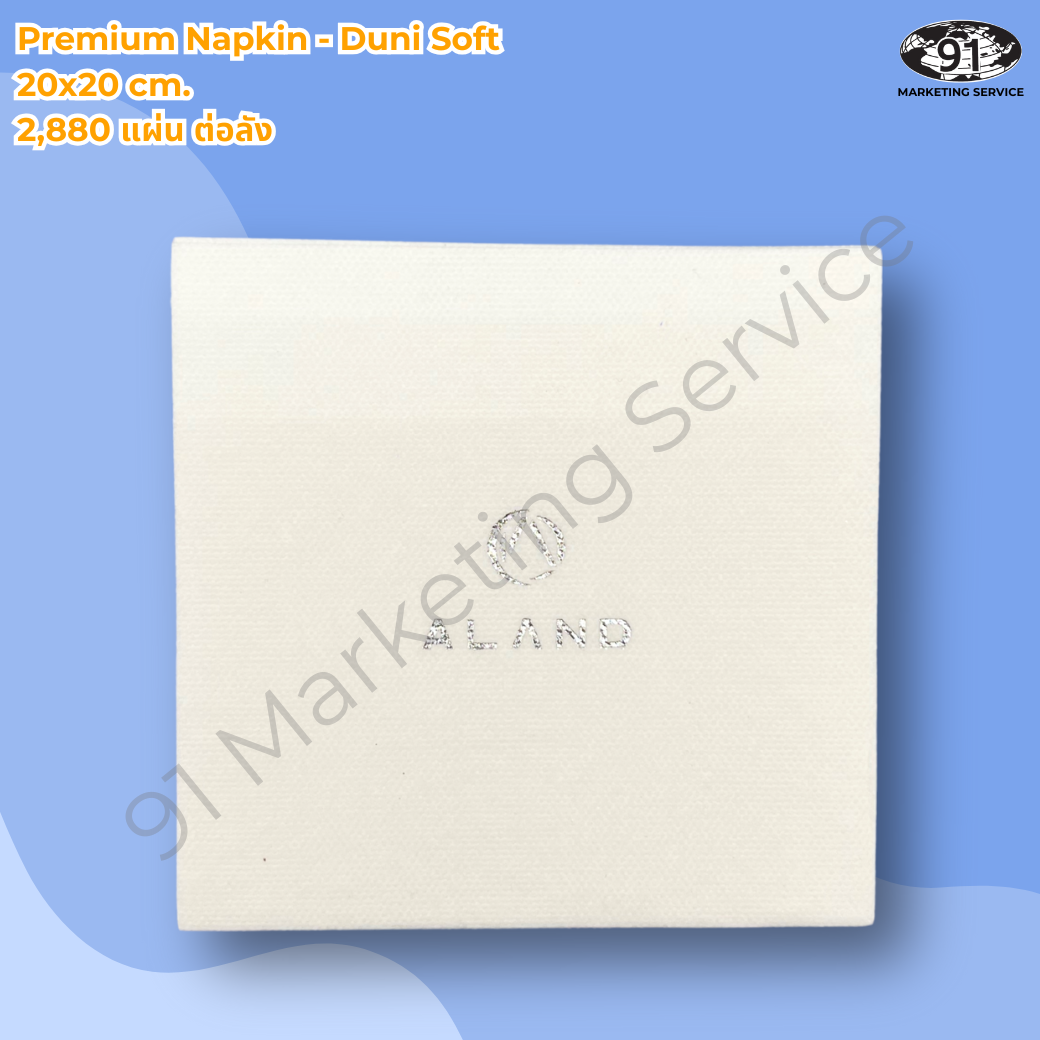 ทิชชู่พรีเมี่ยมพิมพ์โลโก้สำหรับโรงแรมและร้านอาหารระดับพรีเมียม ให้สัมผัสนุ่มและภาพลักษณ์หรูหรา