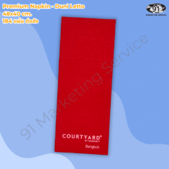 กระดาษแนปกิ้นพรีเมียมพิมพ์โลโก้ สำหรับร้านอาหารและโรงแรม | 91 Marketing Service