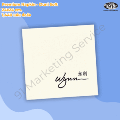 กระดาษแนปกิ้นพรีเมียมพิมพ์โลโก้ สำหรับร้านอาหารและโรงแรม | 91 Marketing Service