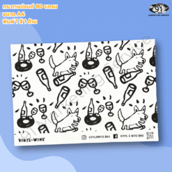 กระดาษรองจานพิมพ์โลโก้สำหรับร้านอาหาร ใช้ปูโต๊ะเพื่อจัดวางอุปกรณ์และเสริมภาพลักษณ์แบรนด์