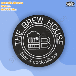 กระดาษรองแก้วพิมพ์โลโก้สำหรับร้านกาแฟ ร้านอาหาร และบาร์ ใช้รองแก้วเครื่องดื่มและซับความชื้นบนโต๊ะ