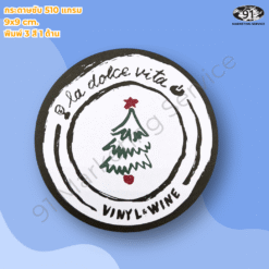 กระดาษรองแก้วพิมพ์โลโก้สำหรับร้านกาแฟ ร้านอาหาร และบาร์ ใช้รองแก้วเครื่องดื่มและซับความชื้นบนโต๊ะ