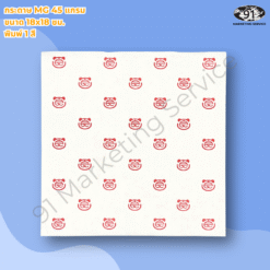 กระดาษรองอาหารพิมพ์โลโก้สำหรับร้านอาหาร ผลิตจากกระดาษกันซึมมัน เหมาะกับเมนูทอดและเบเกอรี่