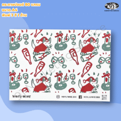 กระดาษรองจานพิมพ์โลโก้สำหรับร้านอาหาร ใช้ปูโต๊ะเพื่อจัดวางอุปกรณ์และเสริมภาพลักษณ์แบรนด์