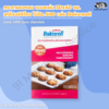 กระดาษรองอบ แบบแผ่น 30x40 เคลือบซิลิโคน Bakewell
