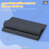 กระดาษเช็ดปากพรีเมี่ยม Dunisoft สีดำ ขนาด 40x40 ซม. บนโต๊ะอาหารโทนเข้ม