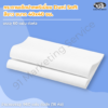 กระดาษเช็ดปากพรีเมี่ยม Dunisoft 40x40 ซม. สีขาว วางบนโต๊ะอาหารในร้านอาหาร