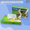 ถุงมือ HDPE สีขาวขุ่น Saniplus กล่อง 500 ชิ้น สำหรับงานหน้าเคาน์เตอร์และบุฟเฟต์