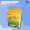 ผงทำความสะอาดอเนกประสงค์ BJC Multi Clean Powder ลัง 25 กิโลกรัม