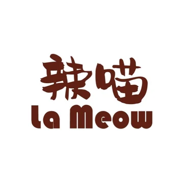 โลโก้ La Meow ลูกค้าของ 91 Marketing