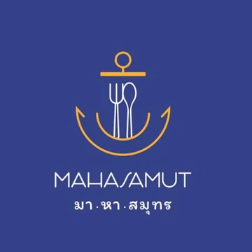 โลโก้ Mahasamut ลูกค้าของ 91 Marketing