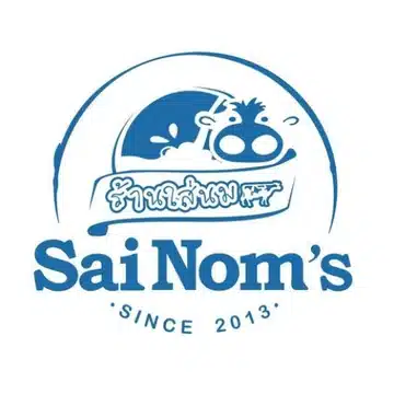 โลโก้ Sai Noms ลูกค้าของ 91 Marketing