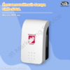 ที่กดแอลกอฮอล์ติดผนัง Saraya GMD-500A ฉลากสีแดง